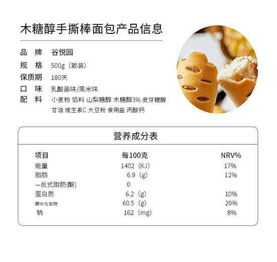 �Ȑ��@ľ�Ǵ���˺������㲤�}ζ