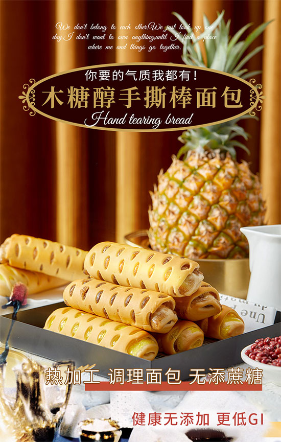 �Ȑ��@ľ�Ǵ���˺������㲤�}ζ