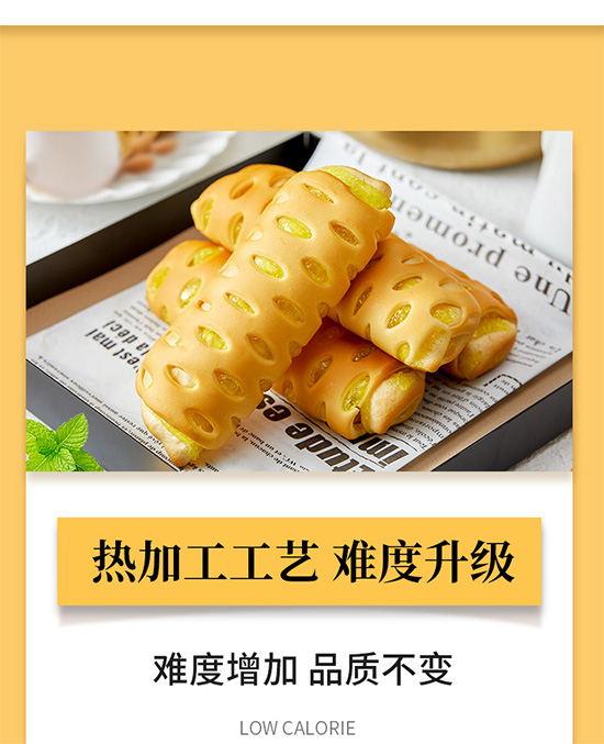 δ��(bi��o)�}-4