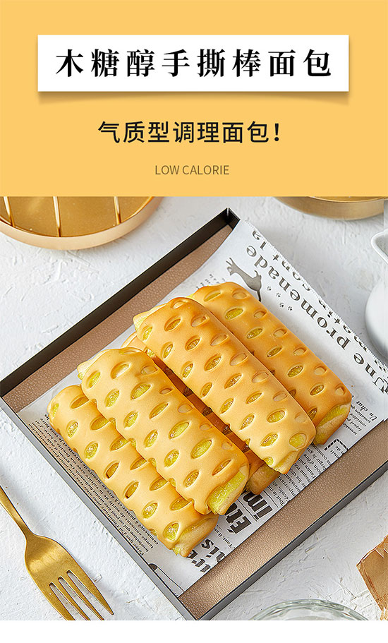 δ��(bi��o)�}-6