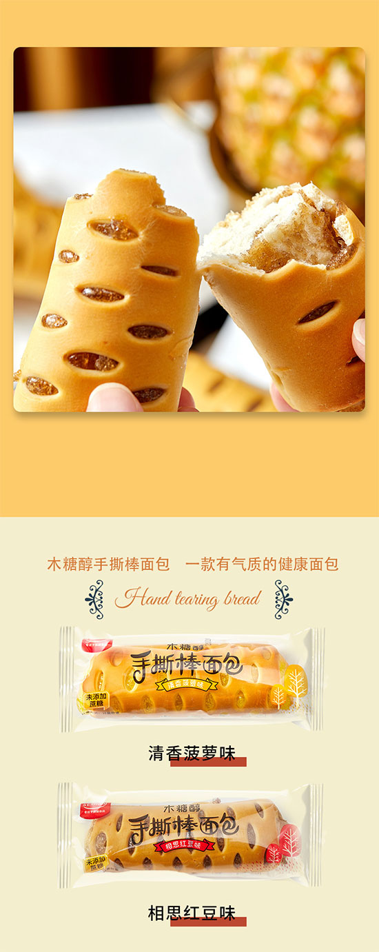 δ��(bi��o)�}-12