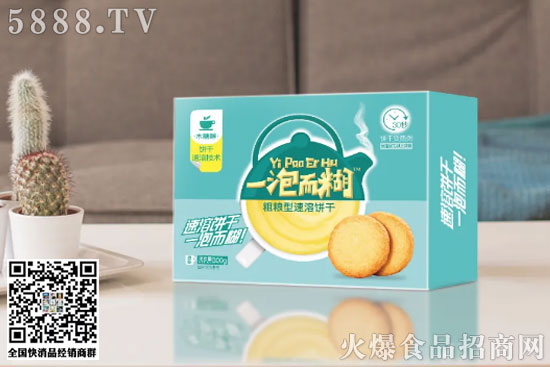 һ�ݶ��������3