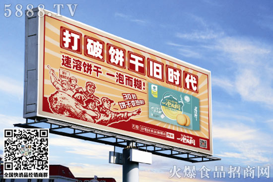 һ�ݶ��������6