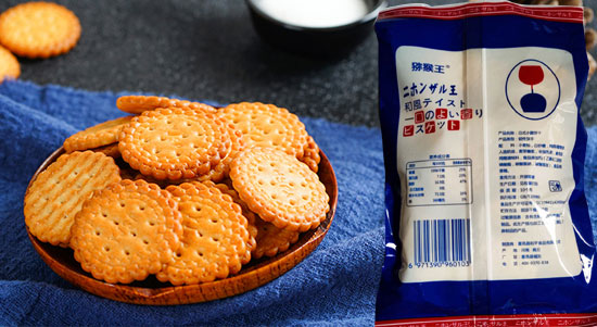 和風(fēng)小圓餅干 和風(fēng)小圓餅干