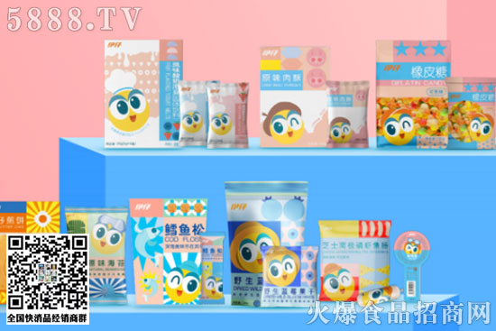 ���Ѓ�ͯ��ʳ