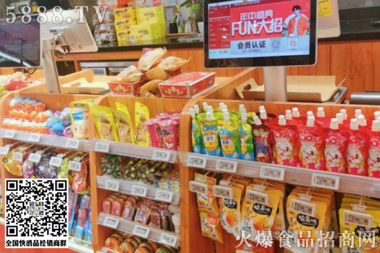 �����T�ꃺͯ��ʳ