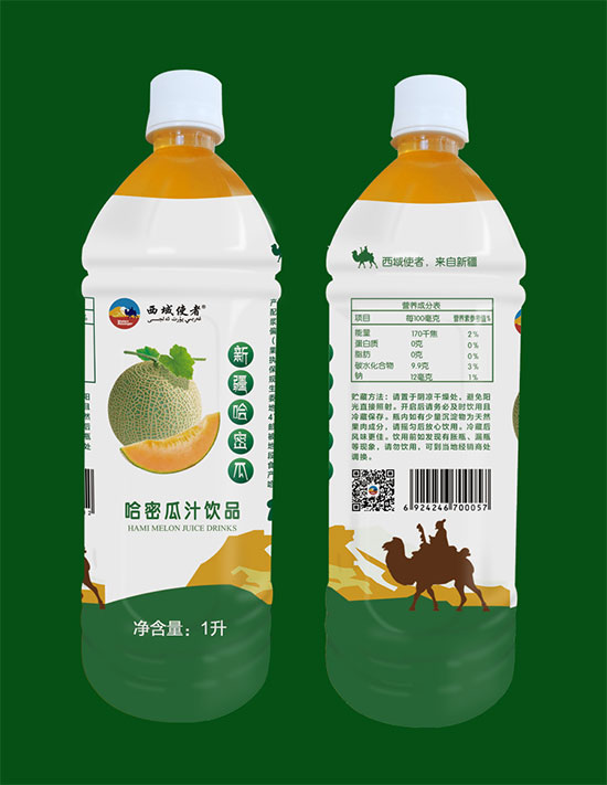 西域使者哈密瓜汁飲品 西域使者哈密瓜汁飲品