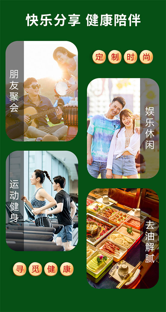 西域使者哈密瓜汁飲品 西域使者哈密瓜汁飲品