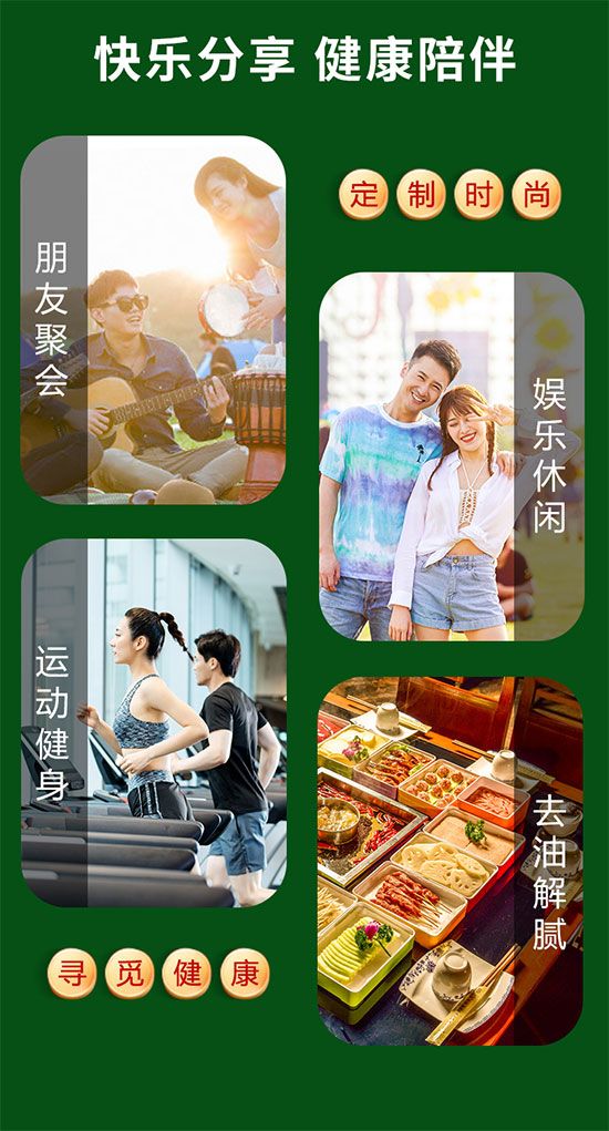 西域使者哈密瓜汁飲品 西域使者哈密瓜汁飲品