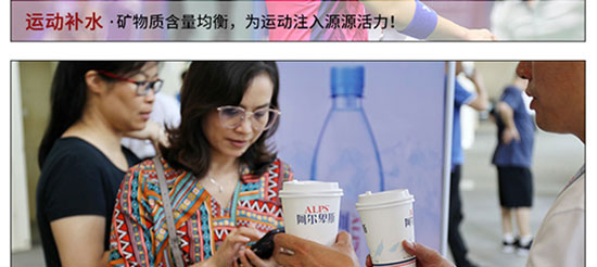 ������˹�����Ȼ�VȪˮ500ml