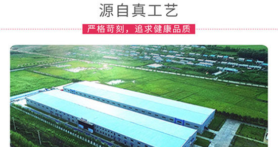 ������˹�����Ȼ�VȪˮ500ml