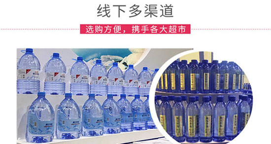 ������˹�����Ȼ�VȪˮ500ml