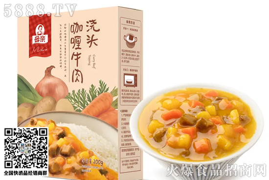 2020-新聞水印-550-367 2020-新聞水印-550-367