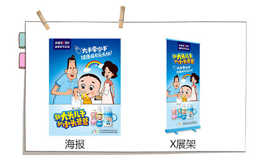 益智多多酸奶飲品 益智多多酸奶飲品