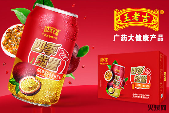 һ������ֱ������4�f�ˇ��^�����ϼ�������@��a(ch��n)Ʒ������������