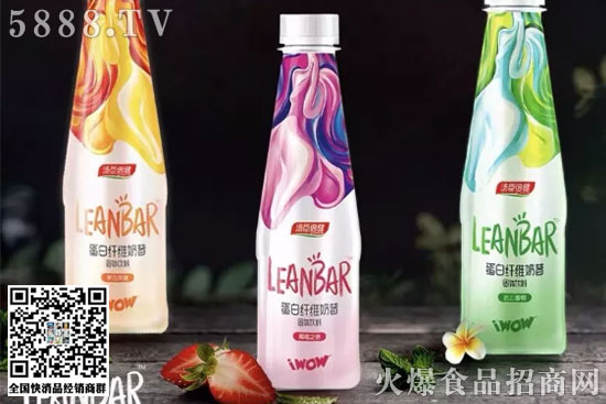 湯臣倍健 湯臣倍健