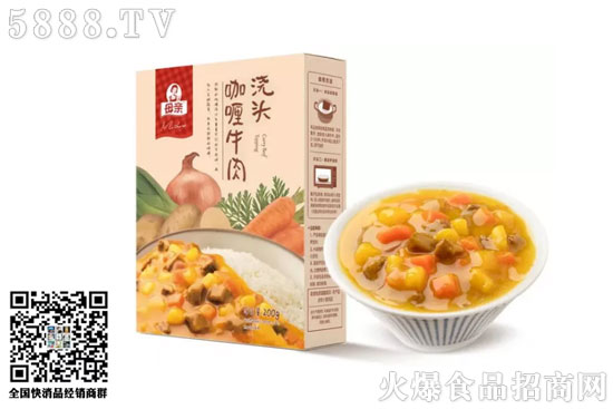 農(nóng)夫山泉母公司進(jìn)軍方便料理 農(nóng)夫山泉母公司進(jìn)軍方便料理