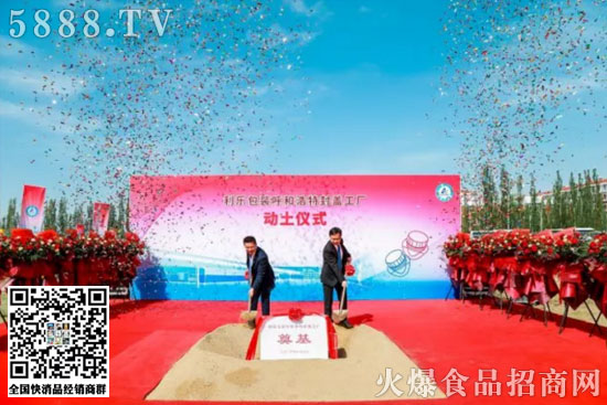 ��������(l��)ȫ���������w�S�����a(ch��n)��(j��ng)�(y��n)�c��(sh��)�`