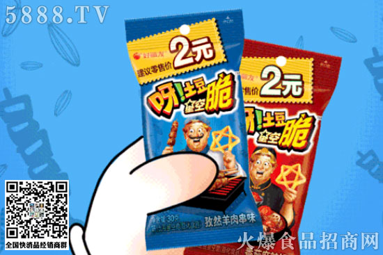 2020-新聞水印-550-367 2020-新聞水印-550-367