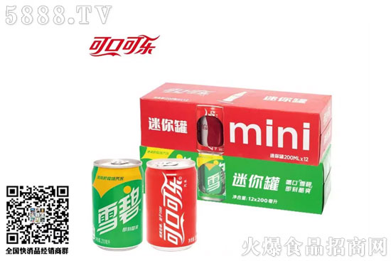 可口可樂 可口可樂