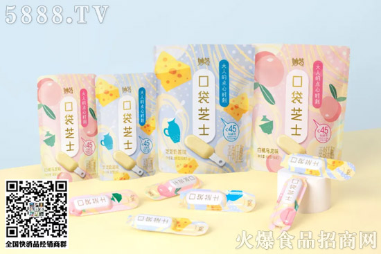 2020-新聞水印-550-3 2020-新聞水印-550-3