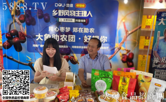 ������ֱ���g