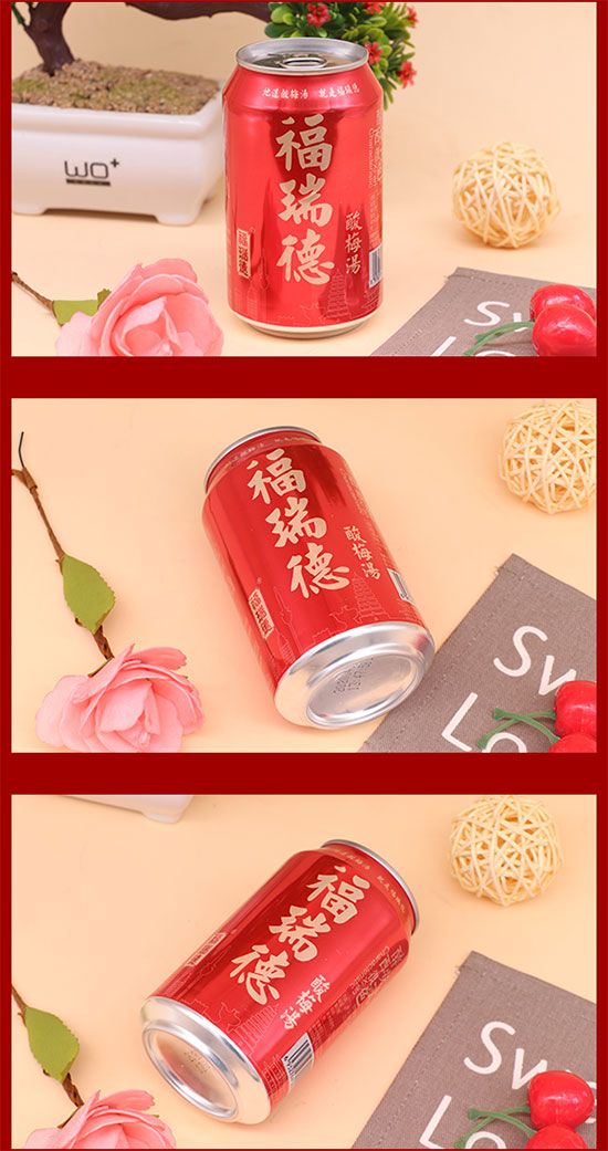 未標(biāo)題-5 未標(biāo)題-5