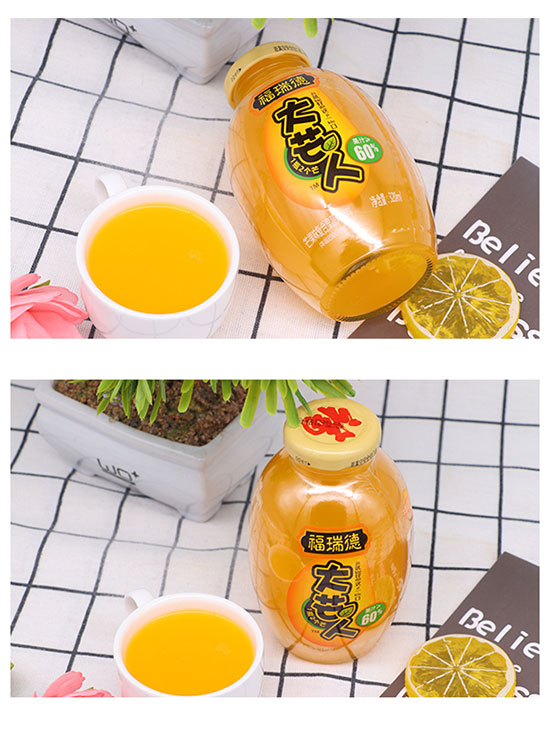 福瑞德大芒人芒果汁 福瑞德大芒人芒果汁