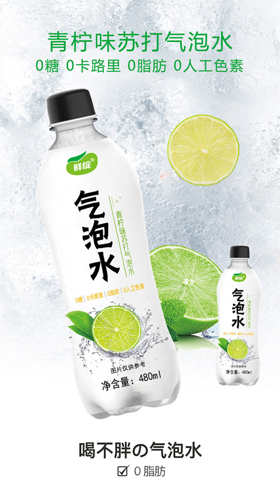 �r�`����ζ�K�����ˮ