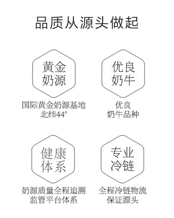 臺州豐巢食品有限公司3 臺州豐巢食品有限公司3