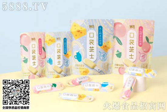 即食奶撈 即食奶撈