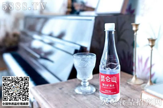 瓶裝昆侖山2 瓶裝昆侖山2