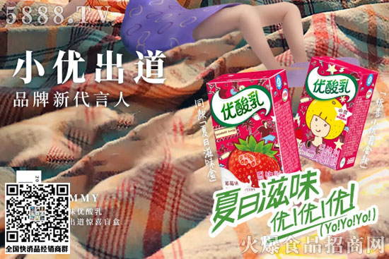 ��(y��u)����2