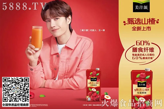 hh֭ԴSһƷPc