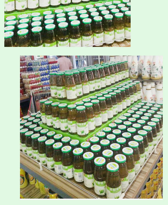 金銀花露天然植物飲品 金銀花露天然植物飲品