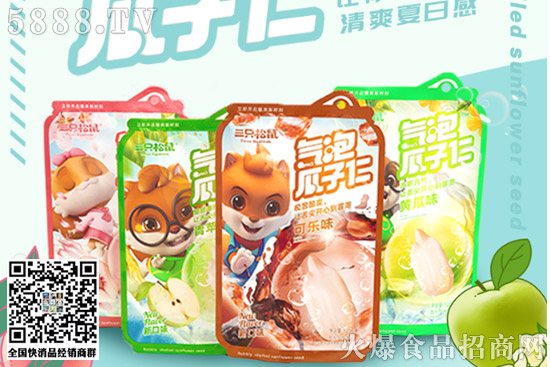 萬物皆可含加氣,伊利、可口可樂、東鵬等飲品巨頭加緊布局! 萬物皆可含加氣,伊利、可口可樂、東鵬等飲品巨頭加緊布局!