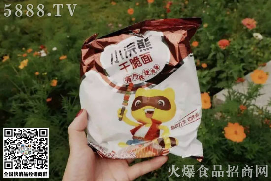 盲盒產(chǎn)品1 盲盒產(chǎn)品1