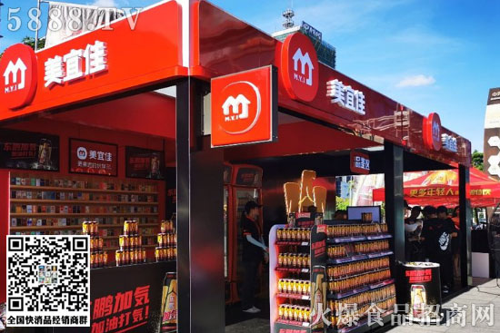 瘋狂加注,行業(yè)老二要逆襲! 瘋狂加注,行業(yè)老二要逆襲!