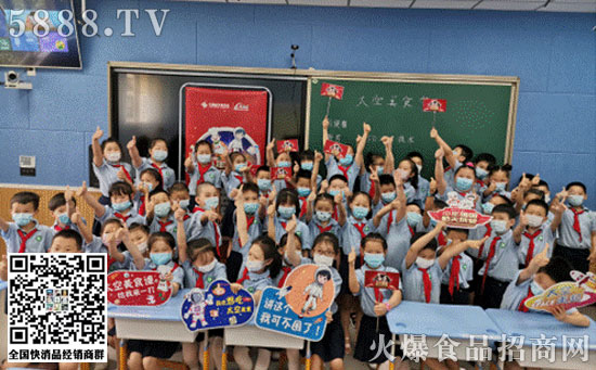 ��̫����ʳ�ҡ��ܵ�ͬ�W(xu��)���Ěgӭ