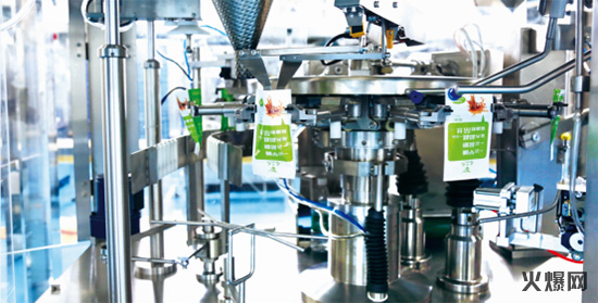 永和食品生產(chǎn)車間 永和食品生產(chǎn)車間