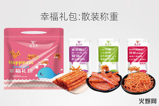 永和食品食為先網(wǎng)紅辣條 永和食品食為先網(wǎng)紅辣條