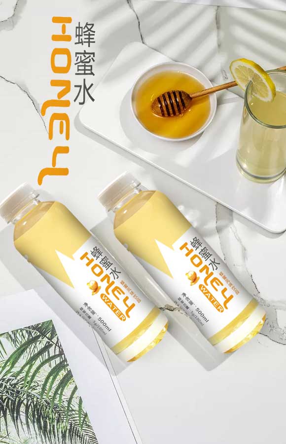 好夢(mèng)蜂蜜水 好夢(mèng)蜂蜜水