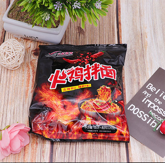 ���������u����120��