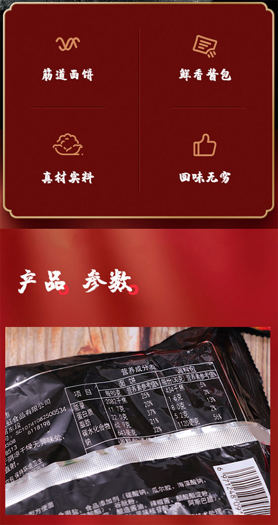 δ��(bi��o)�}-2