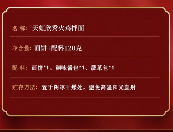 ���������u����120��