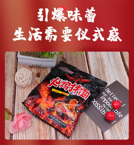 ���������u����120��