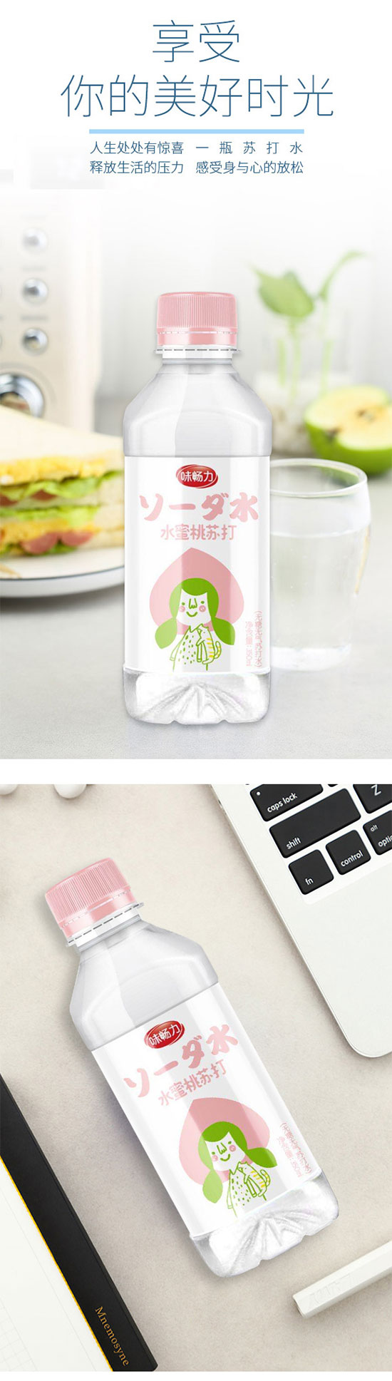 未標(biāo)題-4 未標(biāo)題-4