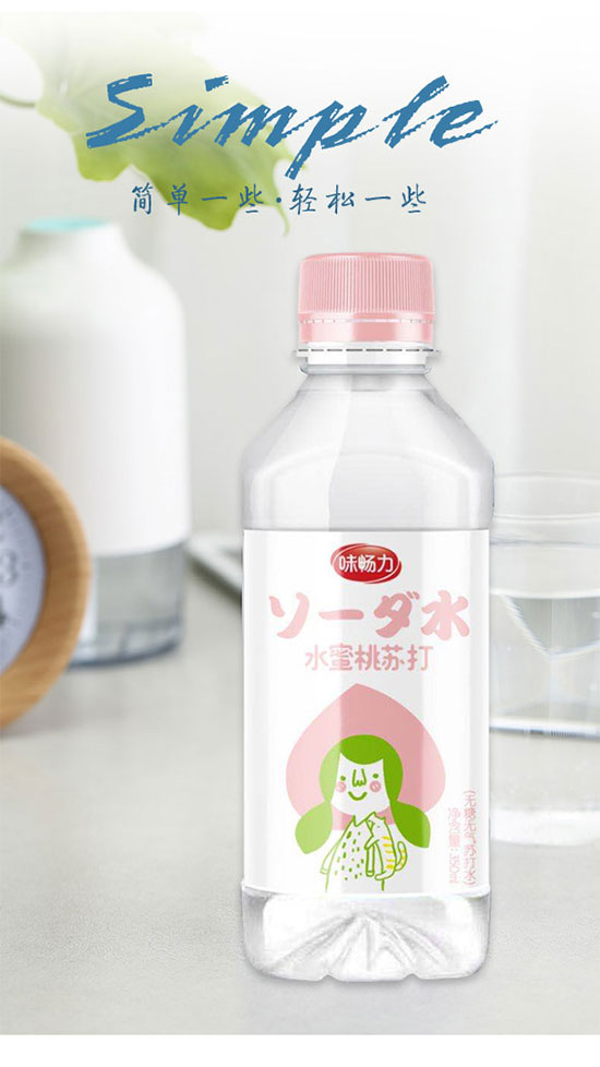 未標(biāo)題-5 未標(biāo)題-5