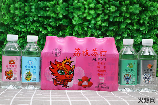 1橫掃市場(chǎng),裸價(jià)招商,6.5元/提,這款飲品真的狠給“利”! 1橫掃市場(chǎng),裸價(jià)招商,6.5元/提,這款飲品真的狠給“利”!