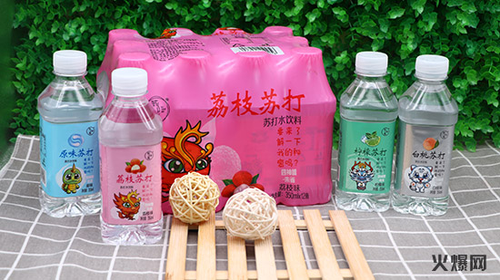 2橫掃市場(chǎng),裸價(jià)招商,6.5元/提,這款飲品真的狠給“利”! 2橫掃市場(chǎng),裸價(jià)招商,6.5元/提,這款飲品真的狠給“利”!